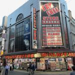 Read more about the article Watch shopping in Japan – Tokyo and Osaka